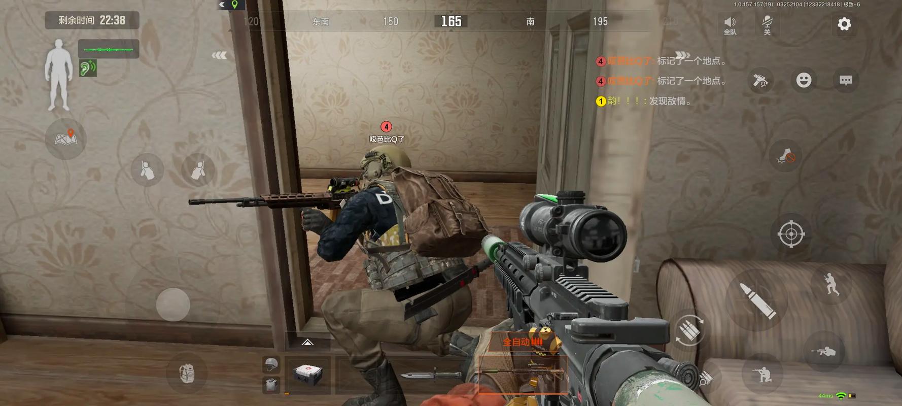 炒包菜丝怎么做好吃【暗区突围离线版破解】